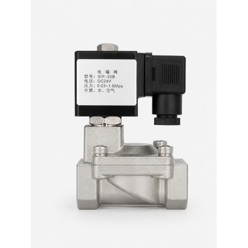 Клапан электромагнитный SLP-20B (16бар, 3/4
