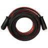 HH-6.110.035-10 Шланг высокого давления для KARCHER/КЕРХЕР, 10 метров, DN06, 2 х EASY LOCK ANTI TWIST, 250 бaр