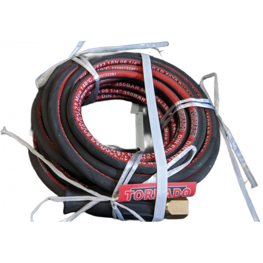 HH-8.110.035-20 Шланг высокого давления для KARCHER/КЕРХЕР, 20 метров, DN08, 2 х EASY LOCK ANTI TWIST, 315 бaр