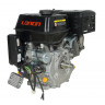 Двигатель Loncin G390FD D25 5А