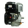 Двигатель Loncin LC190FA (A type) D25 5А (лодочная серия)