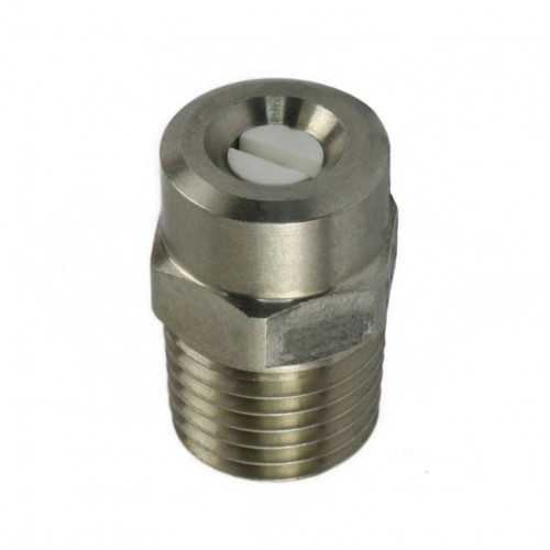 Форсунка 25045 (1/4 Форсунка 25045 (1/4