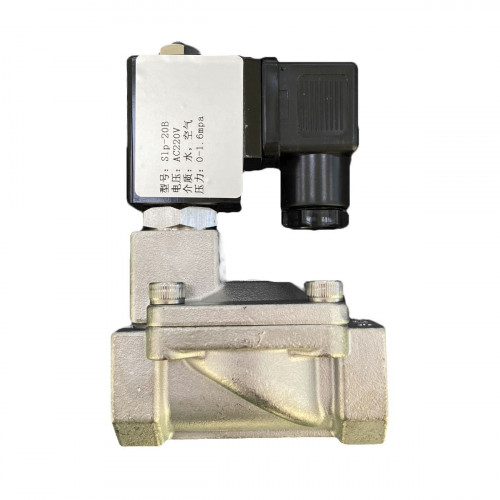 Клапан электромагнитный SLP-20B (16бар, 3/4