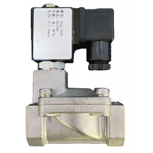 Клапан электромагнитный SLP-20B (16бар, 3/4