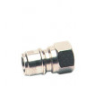Ниппель ARS220 (3/8