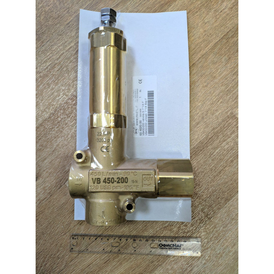 Регулятор давления VB450/200 (200бар, 450л/мин, 1 1/4г-г, By-pass 1 1/4г) PA FR Регулятор давления VB450/200 (200бар, 450л/мин, 1 1/4г-г, By-pass 1 1/4г) PA FR