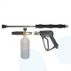 Пенокомплект 004 ECOLINE копье L=60cm